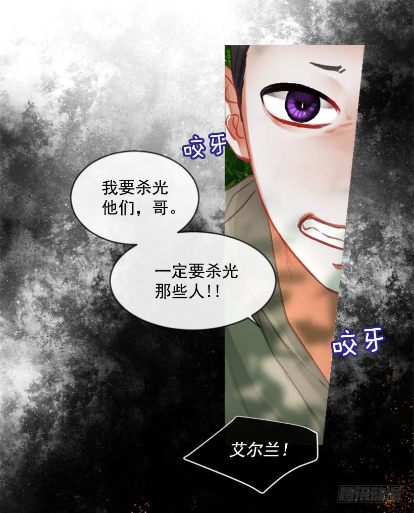 17.被控制了61