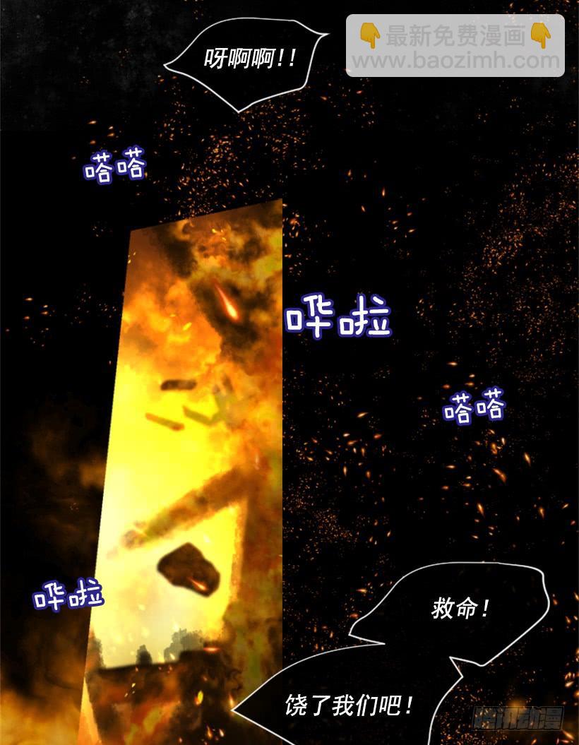 17.被控制了62
