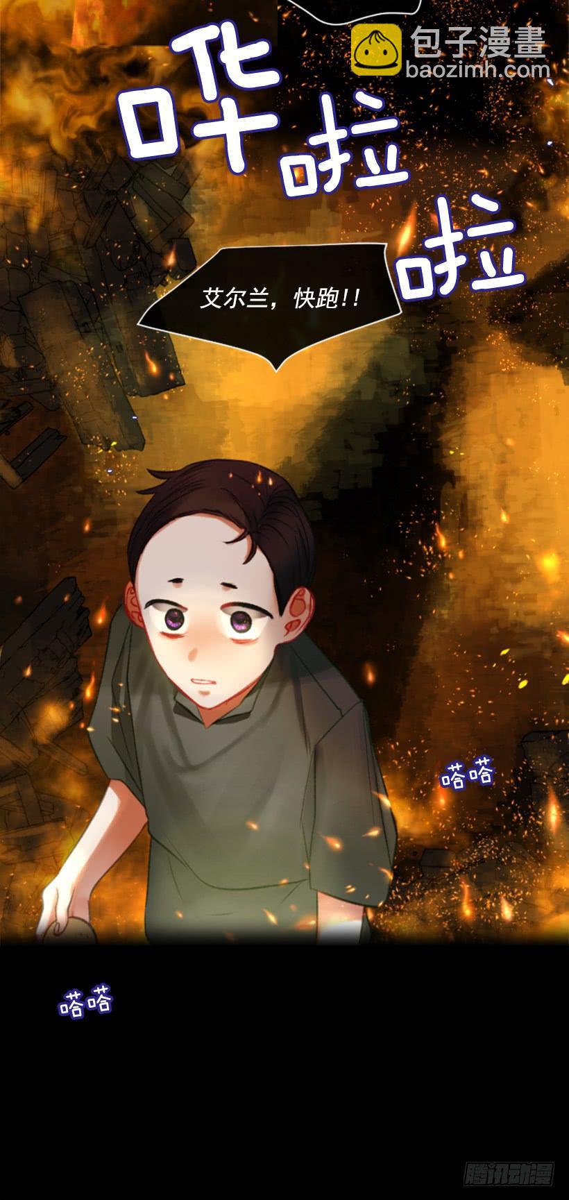 17.被控制了63