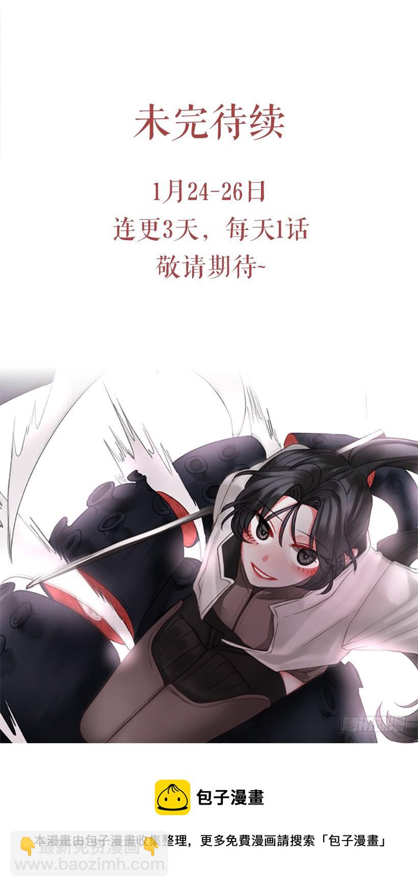 17.被控制了64