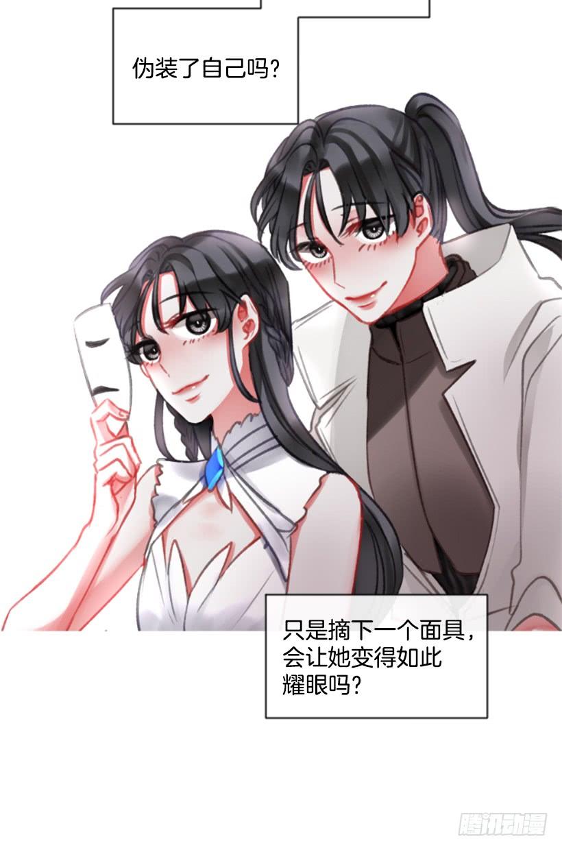 17.被控制了7