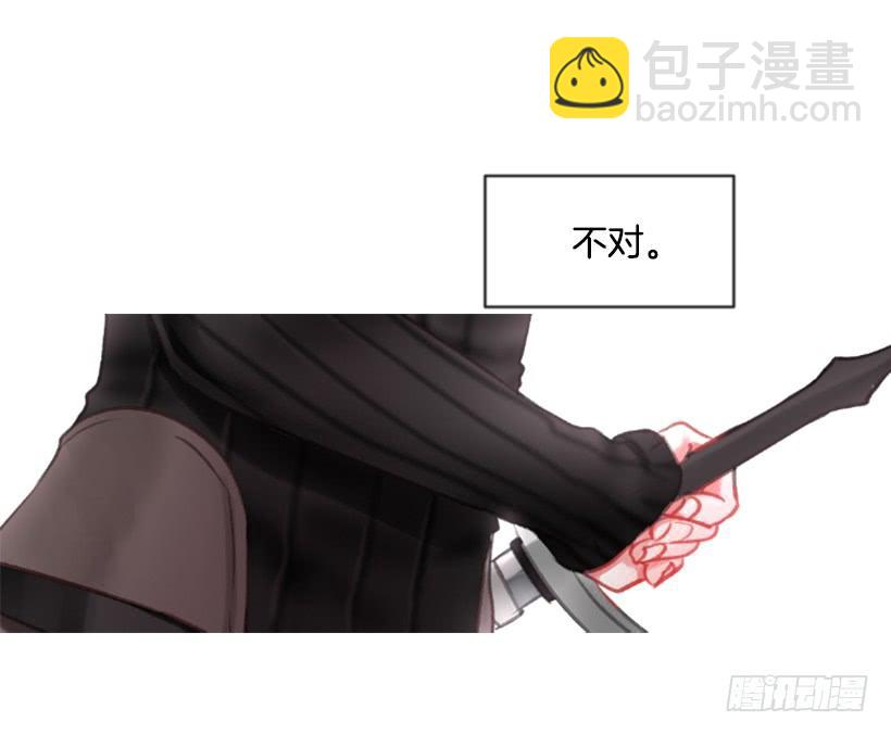 17.被控制了9