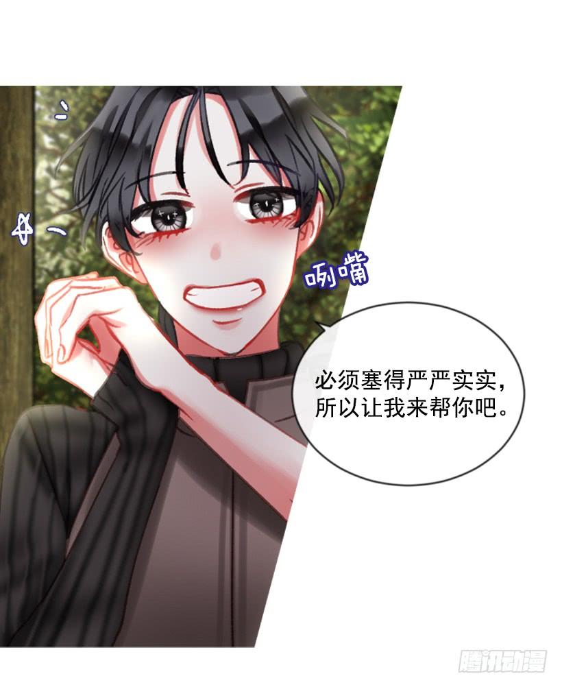 19.想起你10