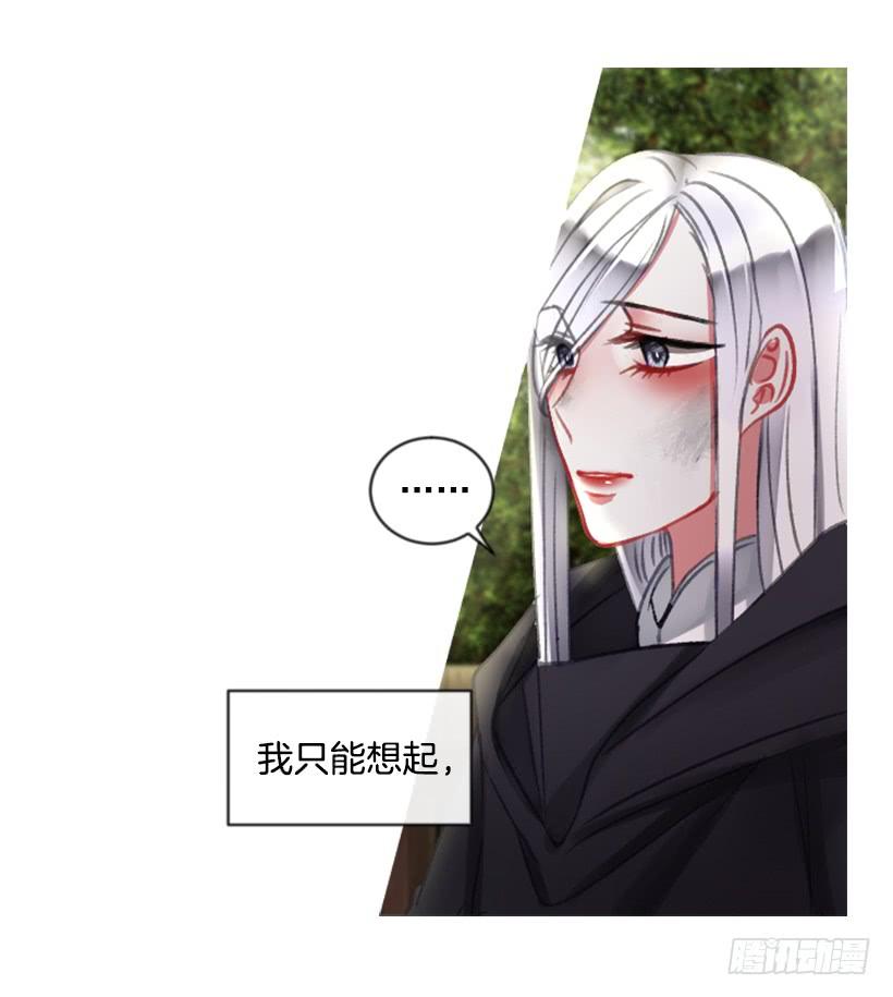 19.想起你11