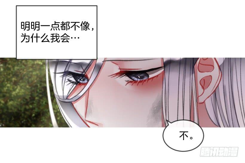 19.想起你13