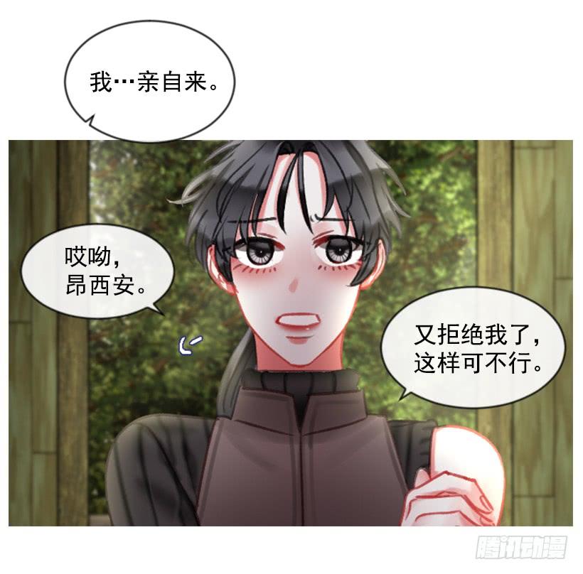 19.想起你14