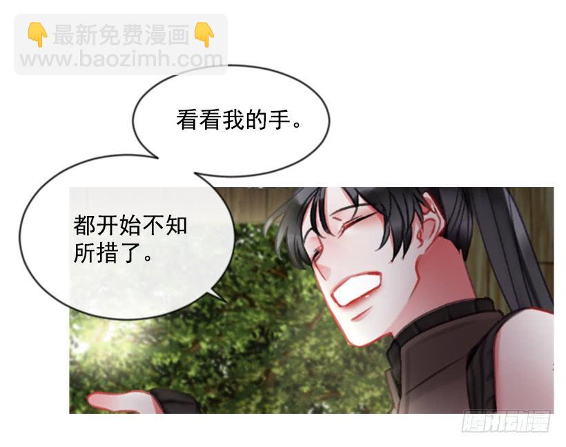 19.想起你16