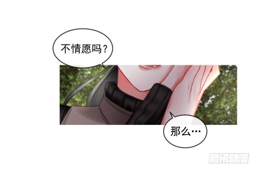 19.想起你18