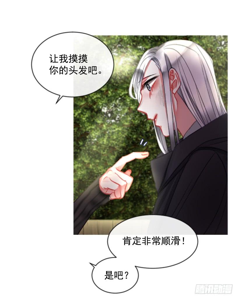 19.想起你19