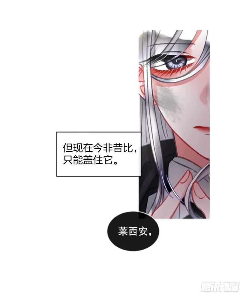 19.想起你2