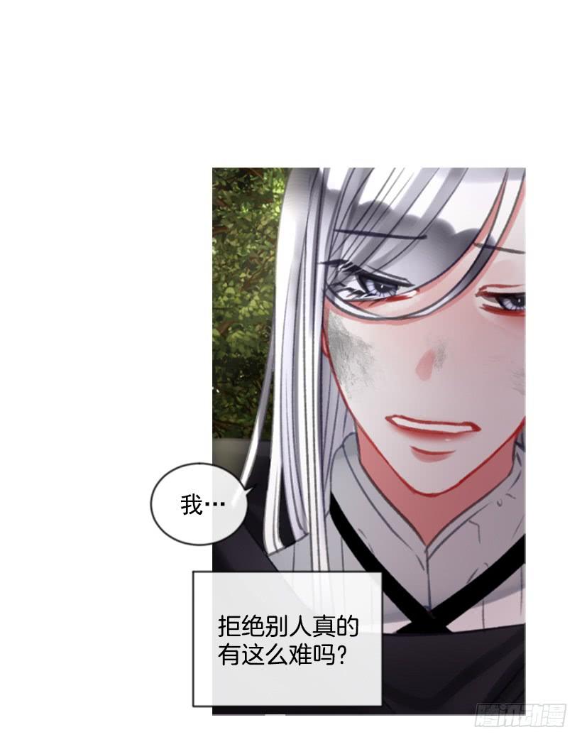 19.想起你22
