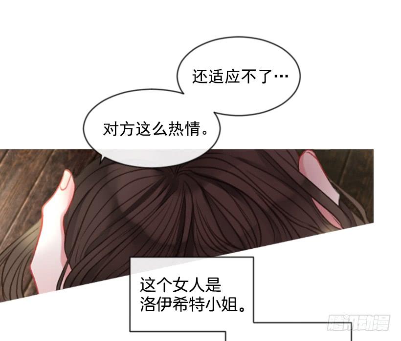 19.想起你23