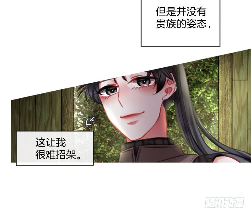 19.想起你24