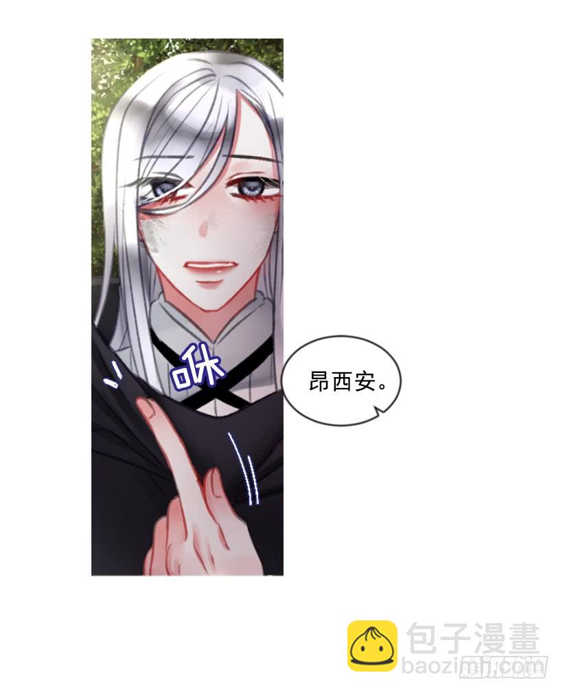 19.想起你25