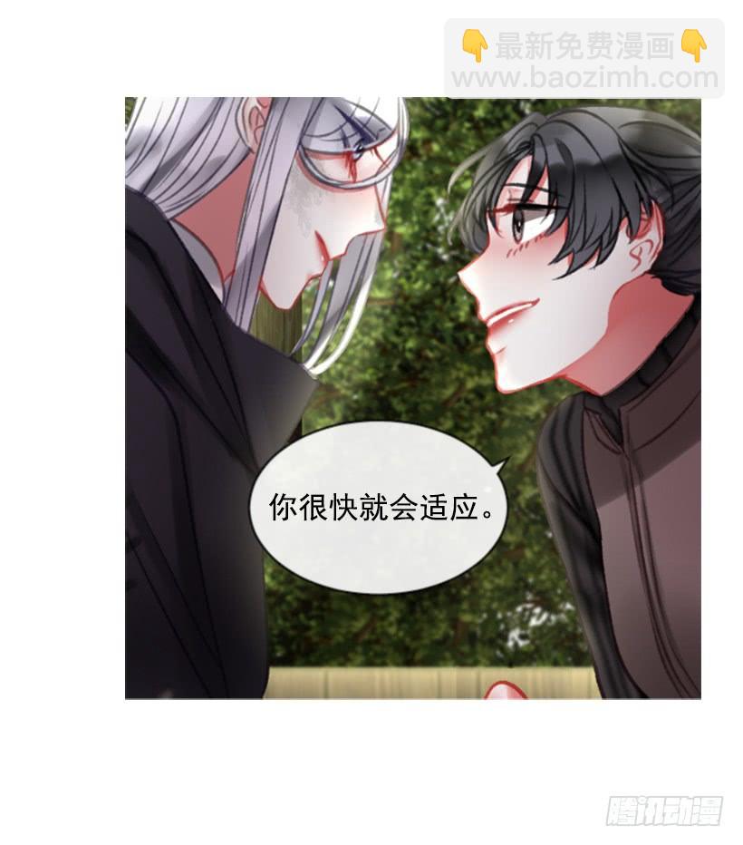 19.想起你26