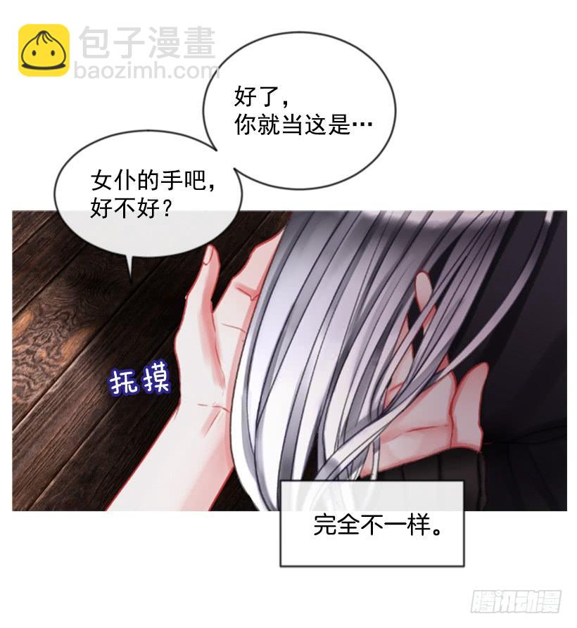 19.想起你28