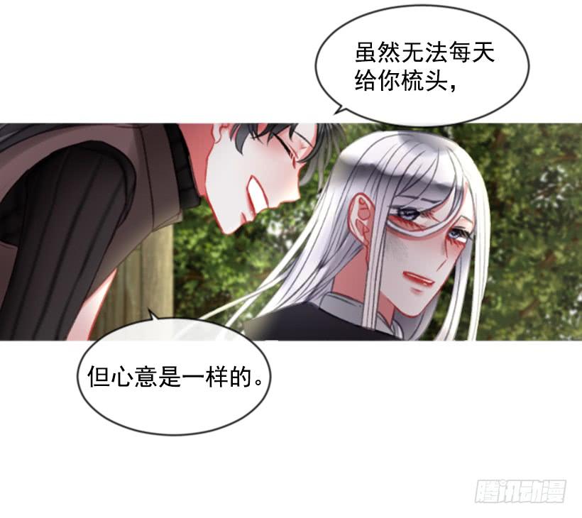 19.想起你29