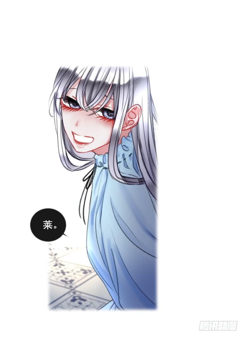 19.想起你3