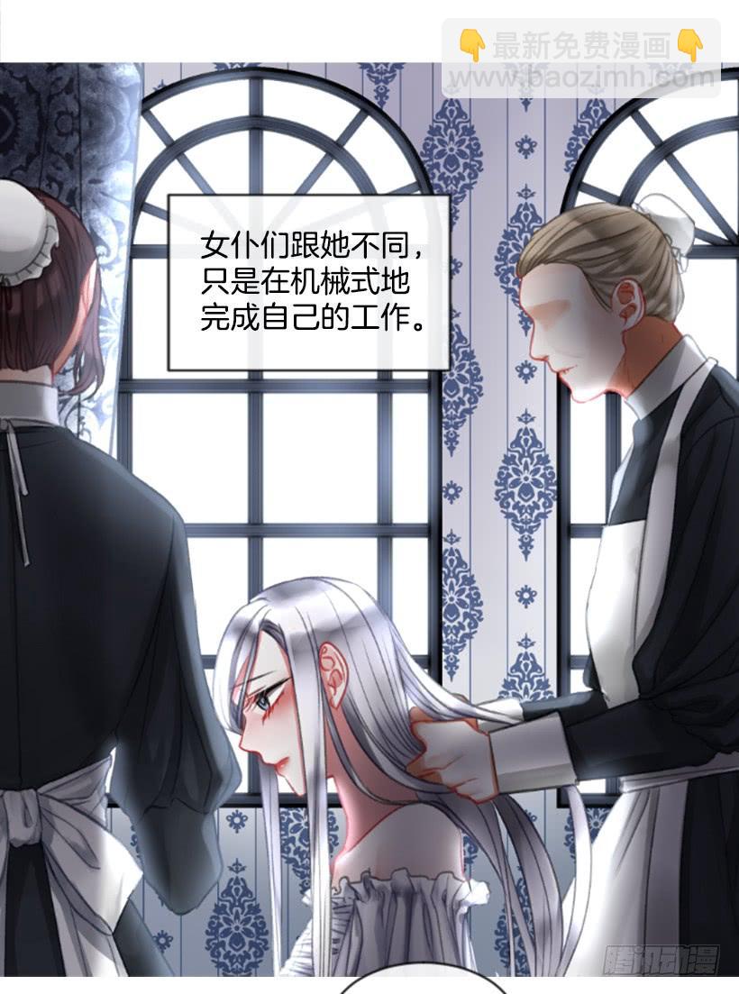 19.想起你31