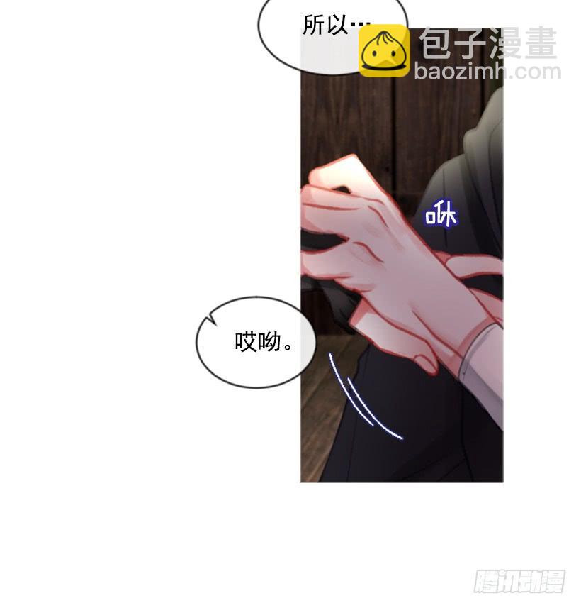 19.想起你32