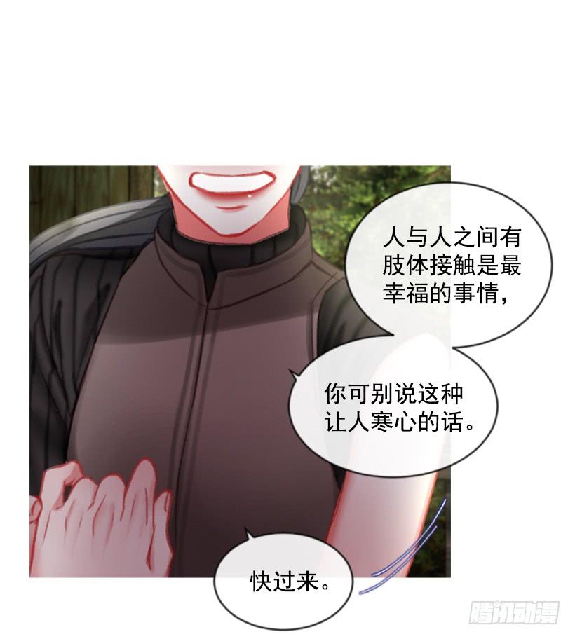 19.想起你33