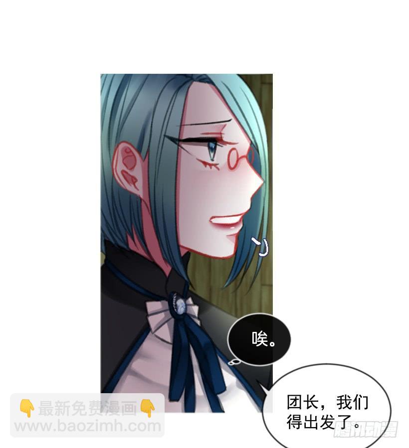19.想起你36