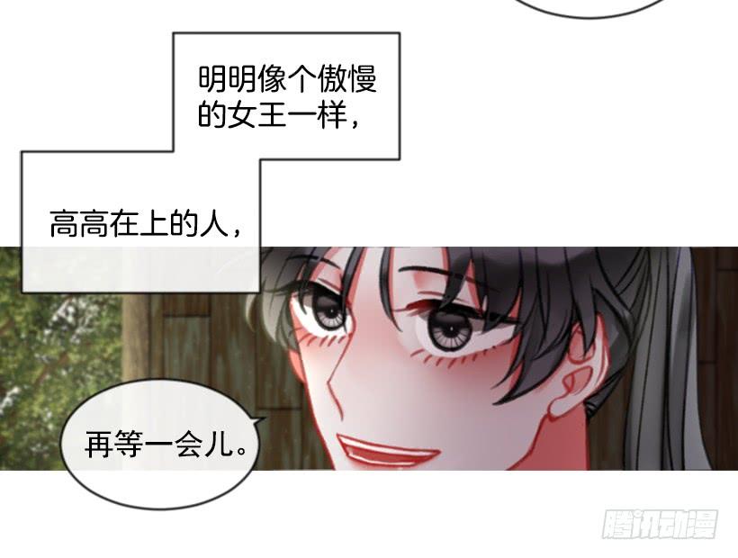 19.想起你37