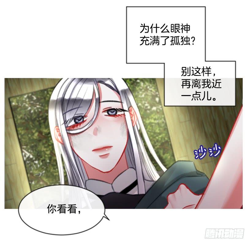 19.想起你38