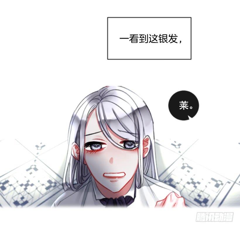 19.想起你4