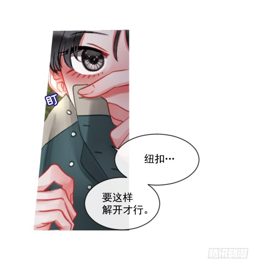 19.想起你40