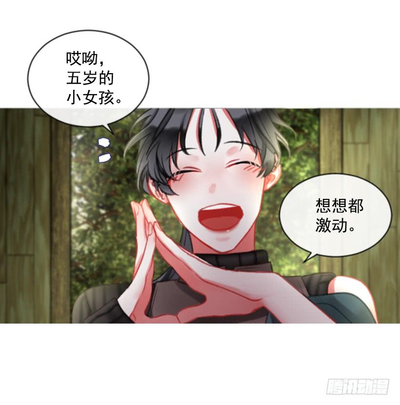 19.想起你42