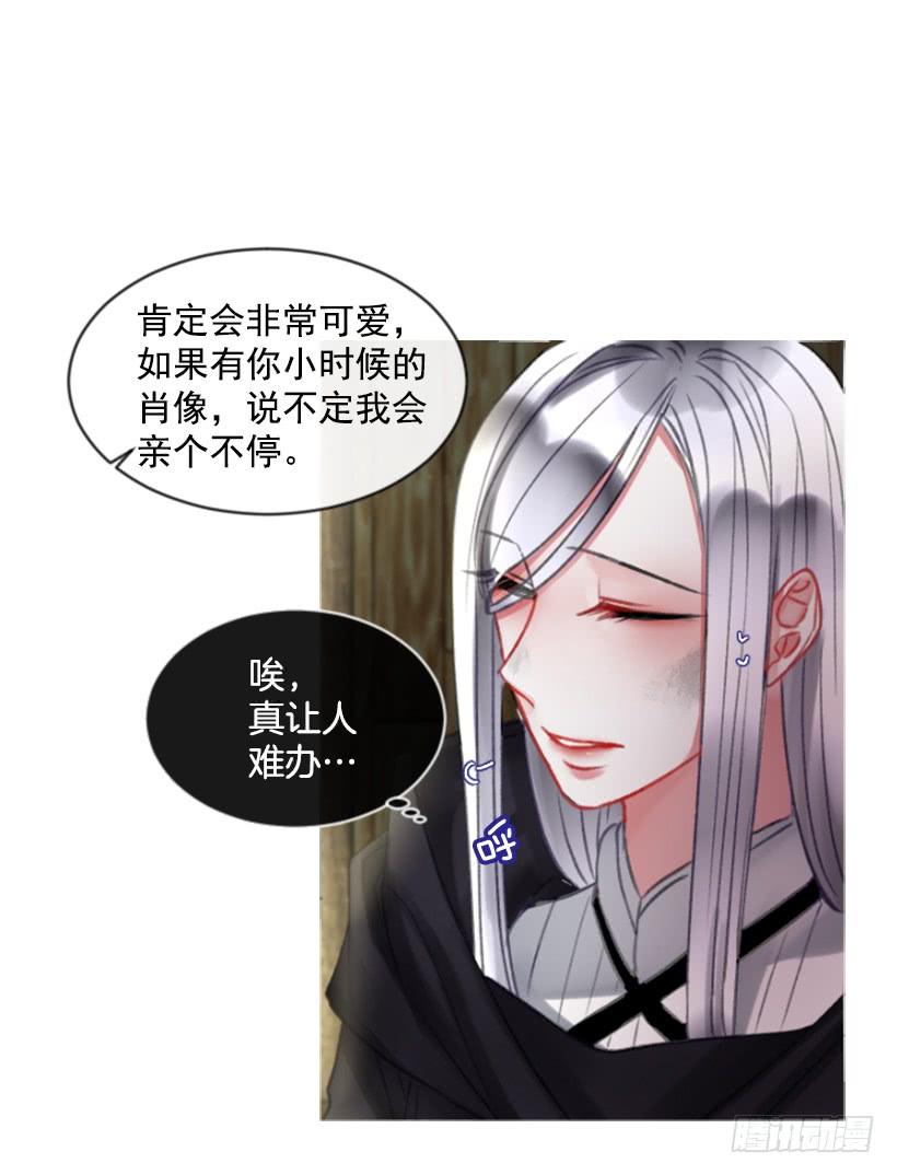 19.想起你44