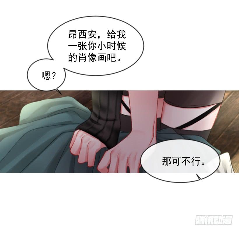 19.想起你45