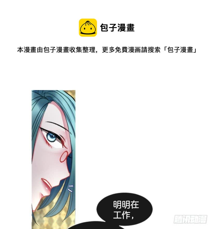 19.想起你48