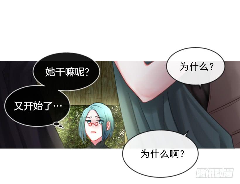 19.想起你50