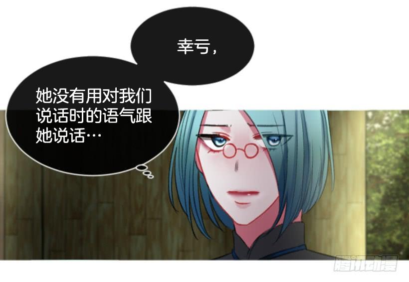 19.想起你51