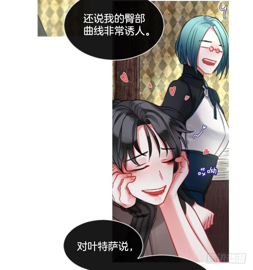 19.想起你53
