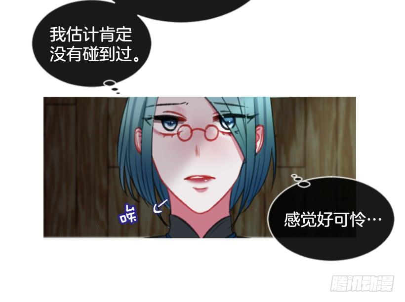 19.想起你58