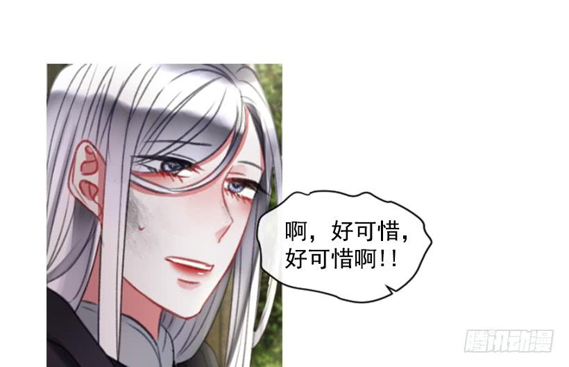 19.想起你59