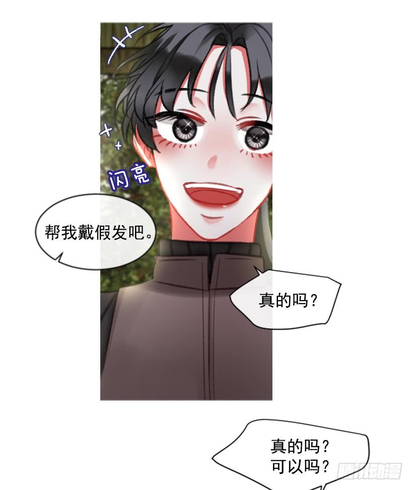 19.想起你61