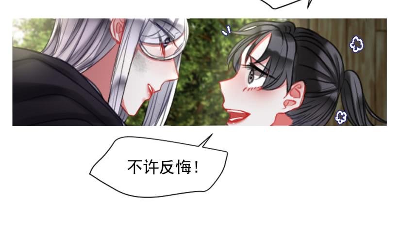 19.想起你62