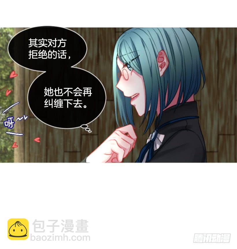 19.想起你63