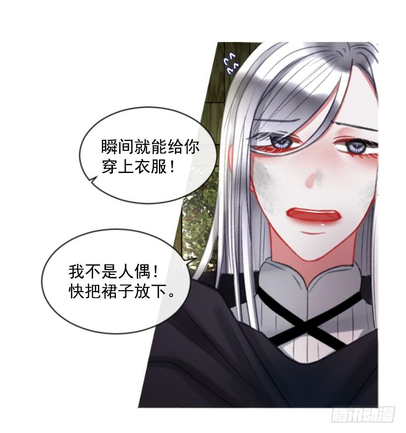 19.想起你65