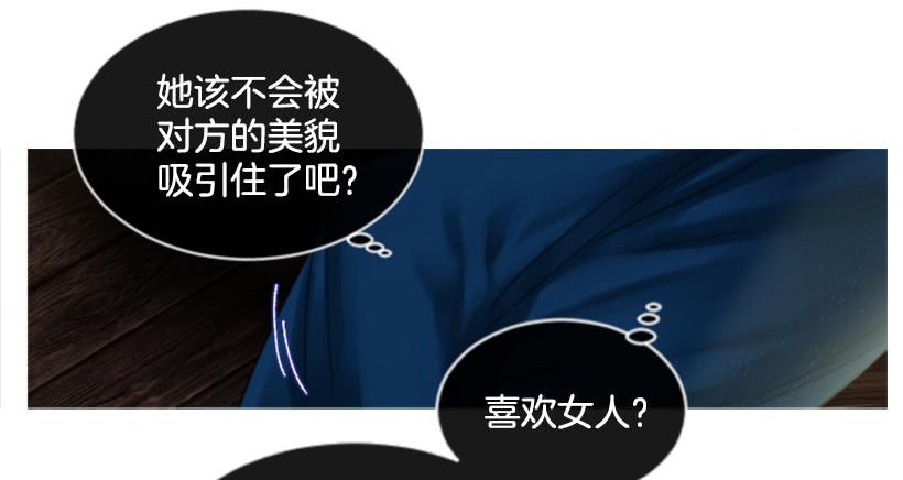 19.想起你66