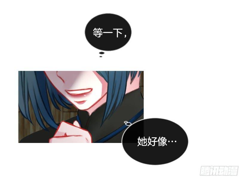 19.想起你68