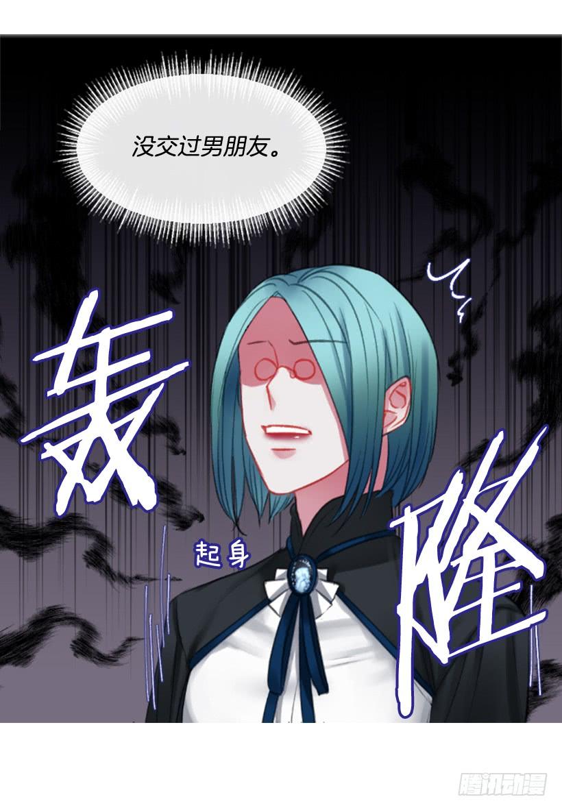 19.想起你69