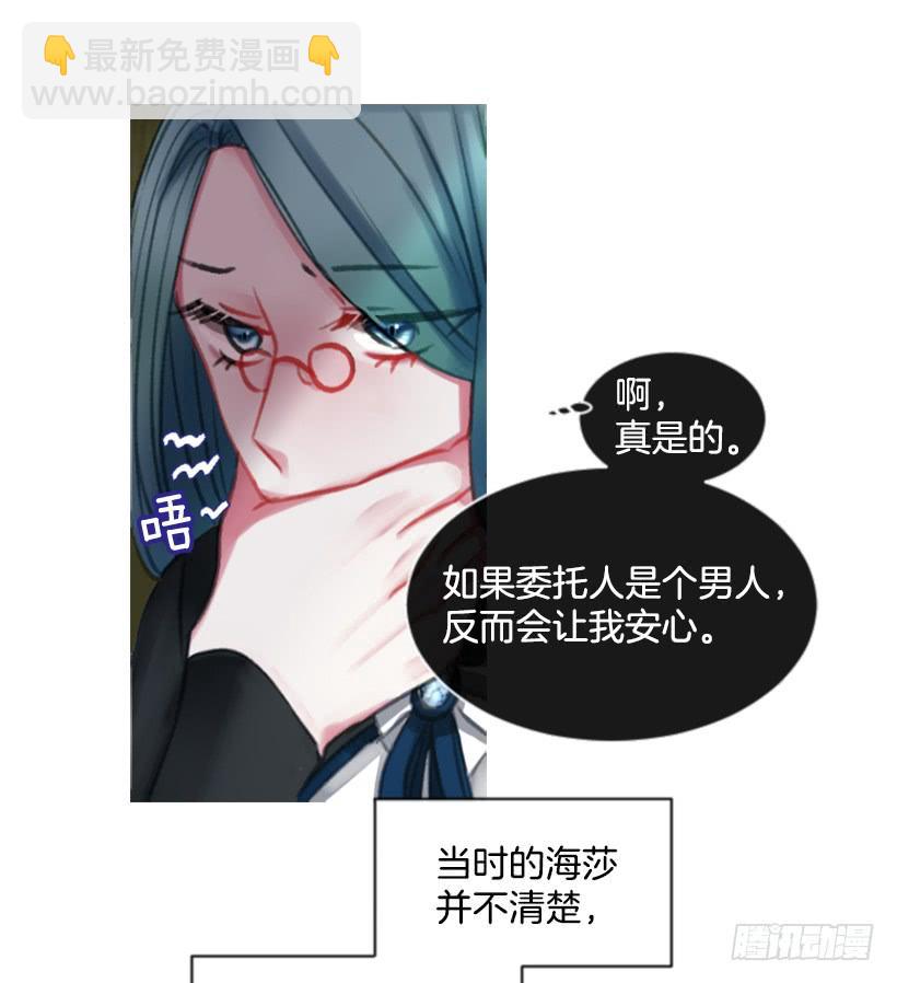 19.想起你71