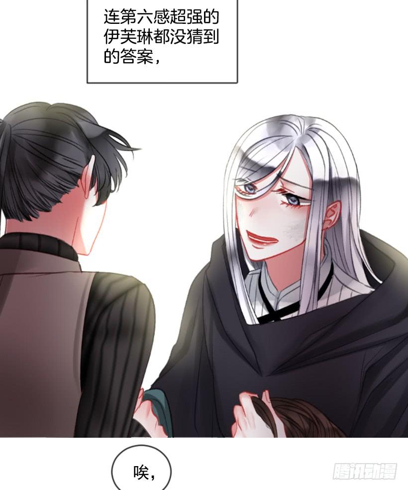 19.想起你72