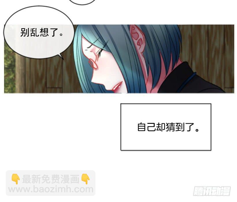 19.想起你73