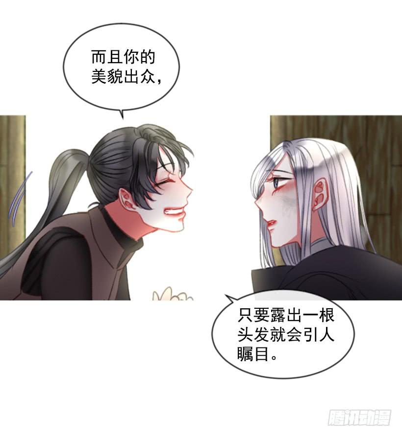 19.想起你9
